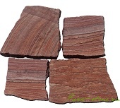 Камень плашка малиновый с разводами цвета 3 см